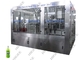 Автоматическое горячее оборудование заполнения полоща покрывая Мулти Фоунктион ДКГФ32/32/10 поставщик